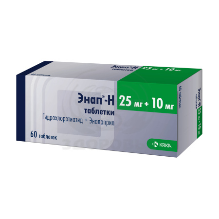 Энап Н таблетки 25мг/10мг 60
