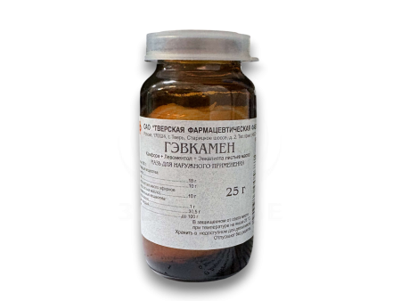 Гэвкамен мазь 25г