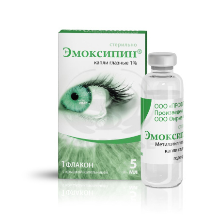 Эмоксипин глазные капли 1% 5мл (Фармстандарт)