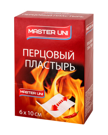 Лейкопластырь перцовый перфорированный МАСТЕР ЮНИ 6х10см