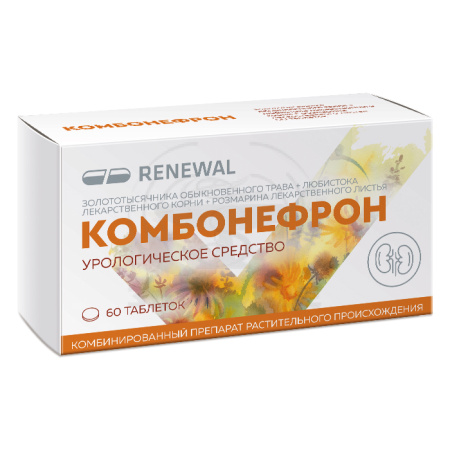 Комбонефрон таблетки покрытые оболочкой 60 (Реневал)