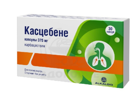 Касцебене капсулы 375 мг 30