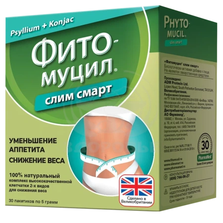 Фитомуцил Слим Смарт пакетики 5г 30