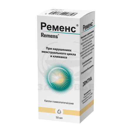 Ременс капли гомеопатические флакон 50мл