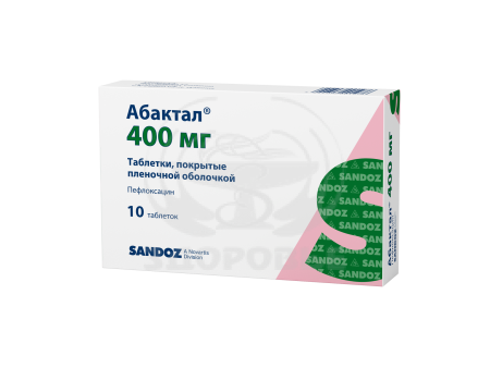 Абактал таблетки 400мг 10