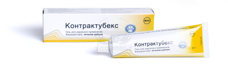 Контрактубекс гель для наружного применения туба 50г