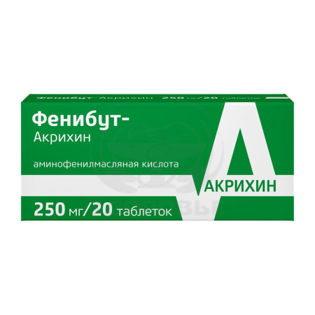 Фенибут таблетки 250мг 20 (Акрихин)