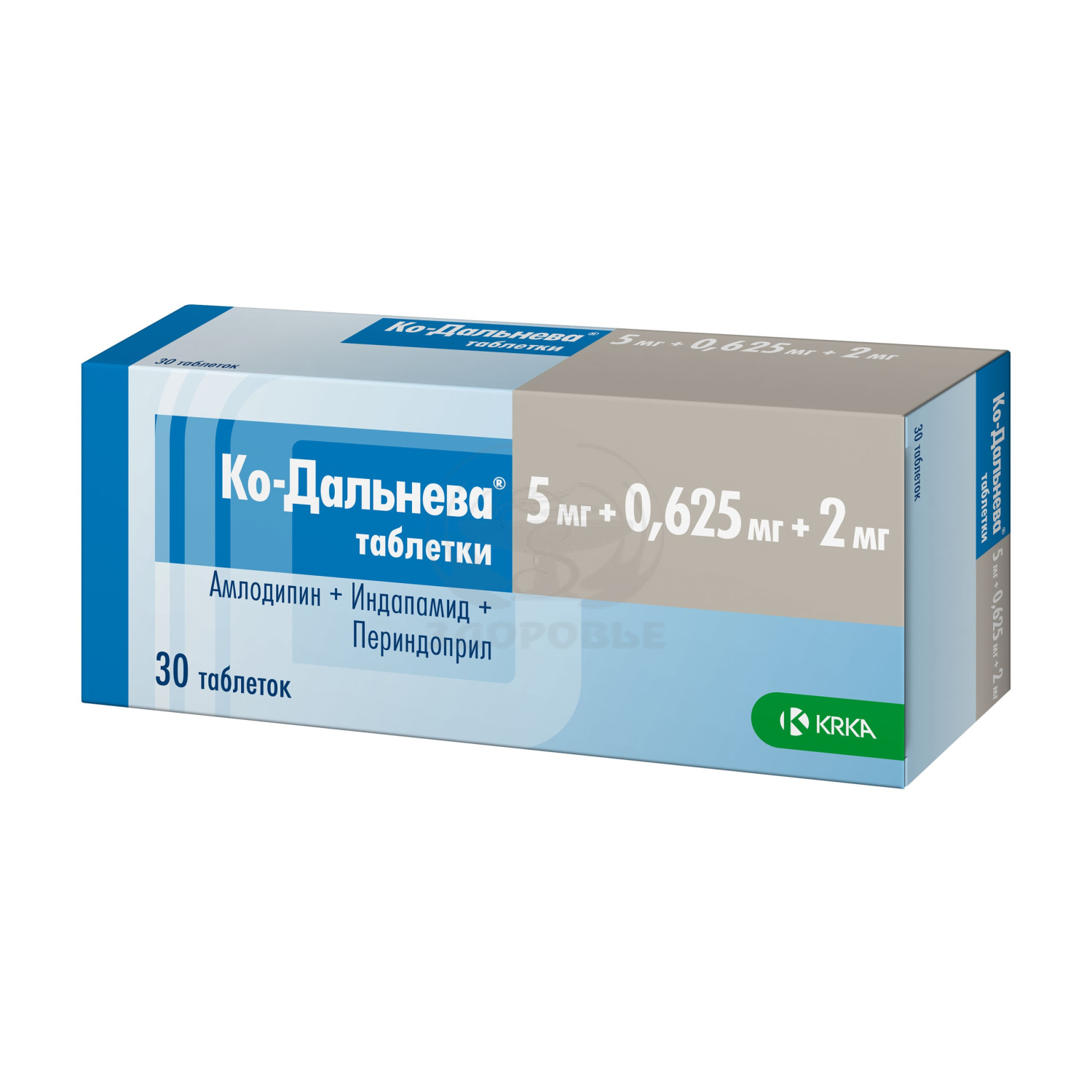 Ко-Дальнева таблетки 5мг+0.625мг+2мг 30 - купить по цене 514 ₽ в  интернет-аптеке Здоровье: инструкция по применению, аналоги