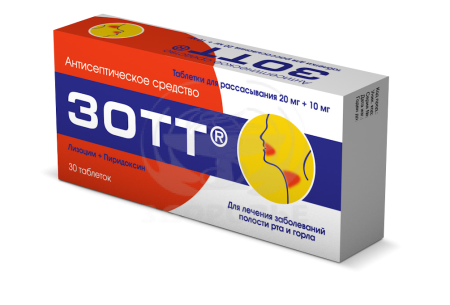 ЗОТТ таблетки для рассасывания 20мг+10мг 30