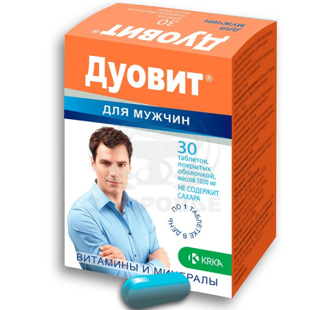 Дуовит для мужчин таблетки покрытые оболочкой 30