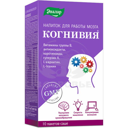 Когнивия порошок пакетики-саше 14.5г 10
