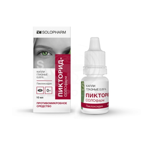 Пикторид-Солофарм глазные капли 0.5мг/мл 10мл флакон-капельница
