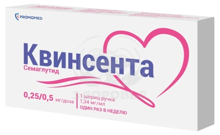Квинсента раствор для п/к введения 0.25/0.5мг/доза 1.5мл шприц-ручка 1 + иглы 6