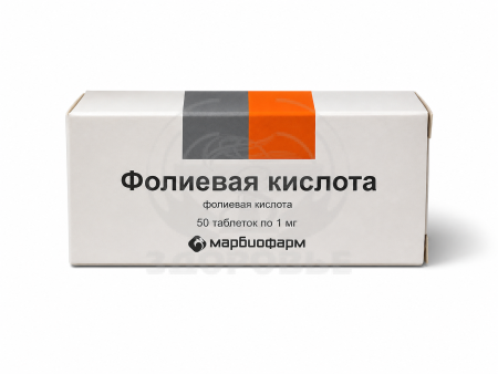 Фолиевая кислота таблетки 0.001г 50