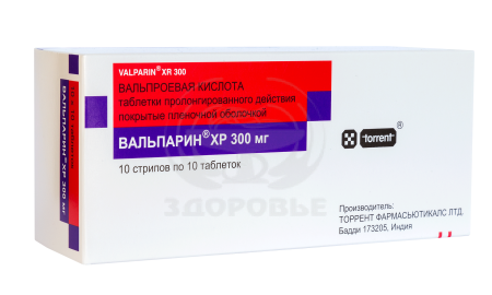 Вальпарин ХР таблетки пролонгированные 300мг 100
