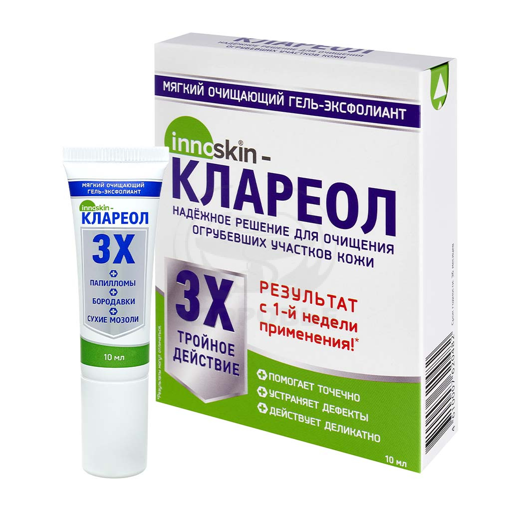 Клареол интра аналоги. Клареол интра аналоги
