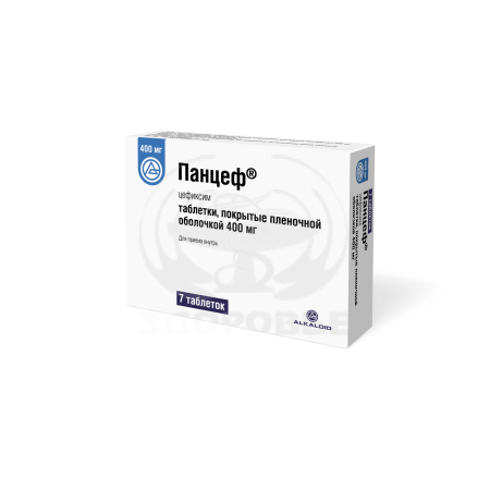 Панцеф таблетки покрытые оболочкой 400 мг 7