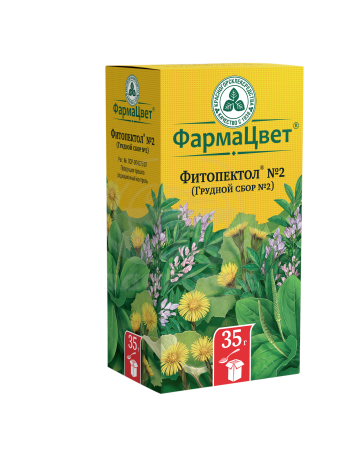 Сбор грудной 2 (Фитопектол) 35г (Красногор)