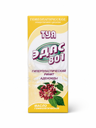 Эдас-801 (гиперпластический ринит, аденоиды) масло 15мл 