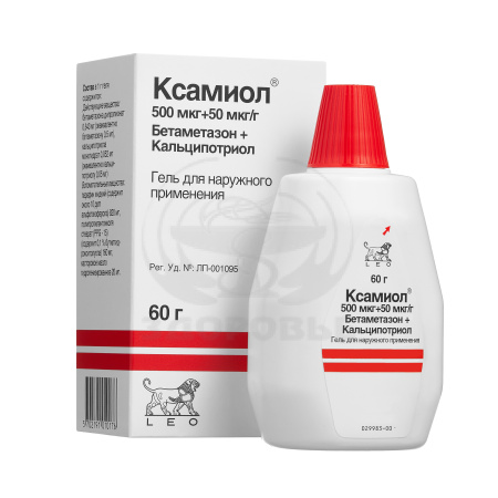 Ксамиол гель 60г