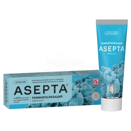 Зубная паста Асепта плюс реминерализирующая 75 мл