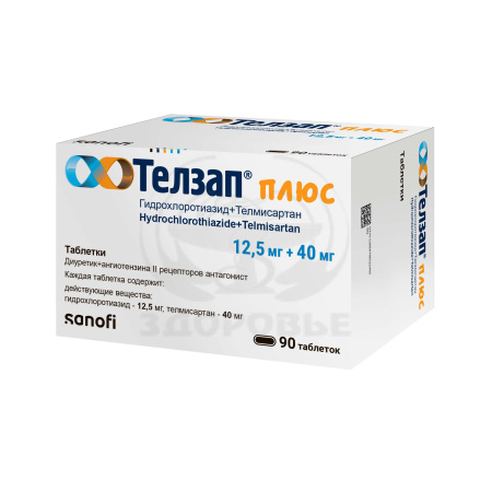 Телзап Плюс таблетки 40мг+12.5мг 90
