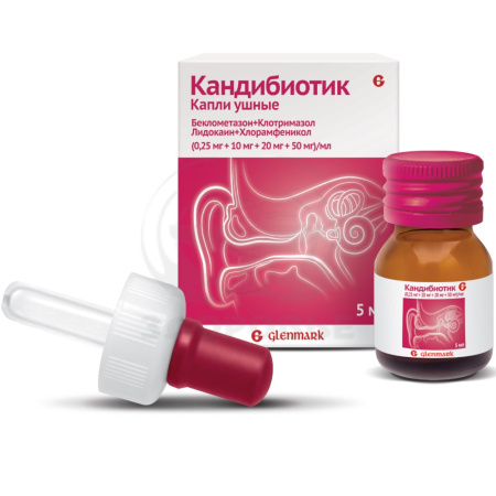 Кандибиотик капли ушные 5 мл