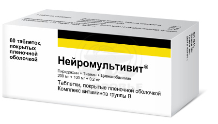Нейромультивит таблетки покрытые оболочкой 60