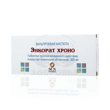 Энкорат хроно таблетки пролонгированные покрытые пленочной оболочкой 300 мг 30