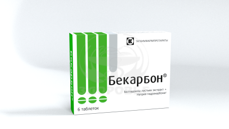 Бекарбон таблетки 6
