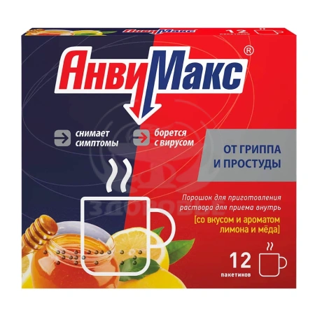 АнвиМакс порошок для приотовления раствора мед-лимон 12