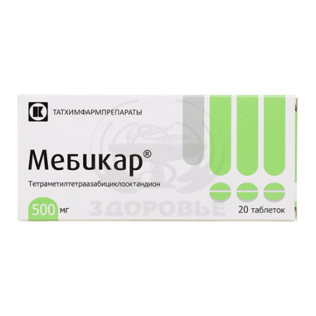Мебикар таблетки 500 мг 20