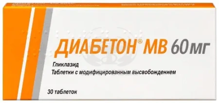 Диабетон МВ таблетки 60 мг 30