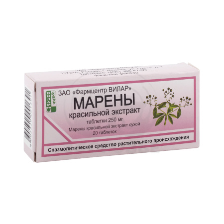 Марены красильной экстракт таблетки 20