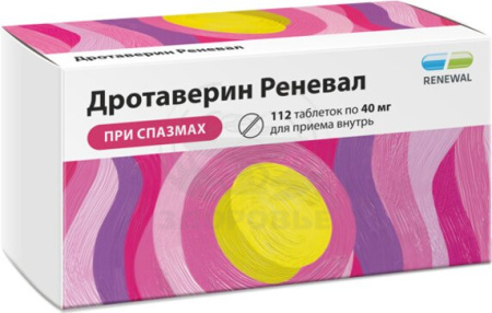 Дротаверин таблетки 40мг 112 (Реневал)