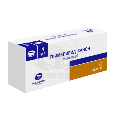 Глимепирид таблетки 4мг 30 (Канон)