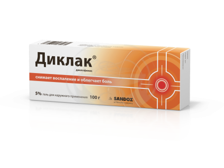 Диклак гель 5% 100г