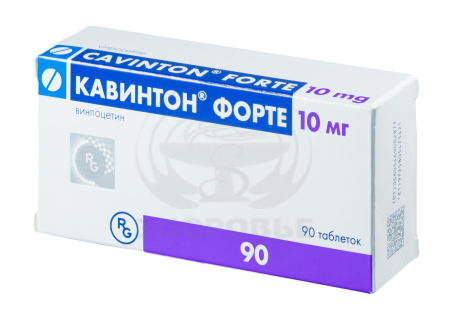 Кавинтон Форте таблетки 10мг 90