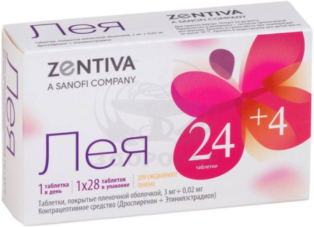 Лея таблетки покрытые оболочкой 3 мг + 0.02мг 28