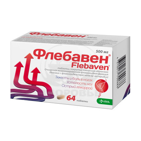 Флебавен таблетки покрытые оболочкой 500мг 64