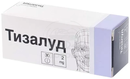 Тизалуд таблетки 2 мг 30