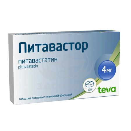Питавастор таблетки 4 мг 28