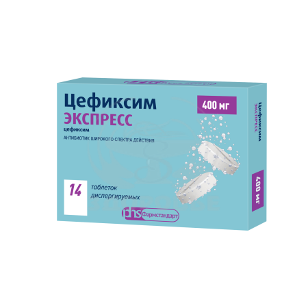 Цефиксим Экспресс таблетки диспергируемые 400мг 14