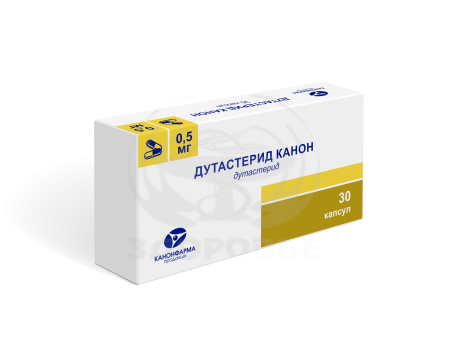 Дутастерид капсулы 0.5мг 30 (Канон)
