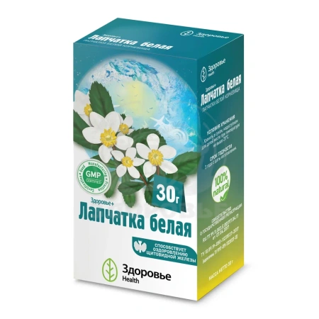 Лапчатка белая корневище 30г
