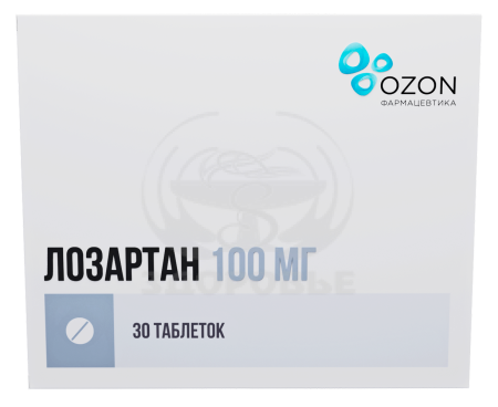 Лозартан таблетки покрытые оболочкой 100мг 30 (Озон)