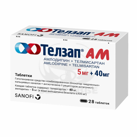Телзап АМ таблетки 5мг+40мг 28