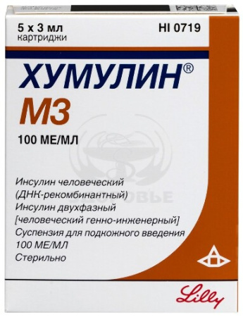 Хумулин МЗ 100 МЕ/мл 3 мл 5