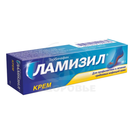 Ламизил крем 1% 15г