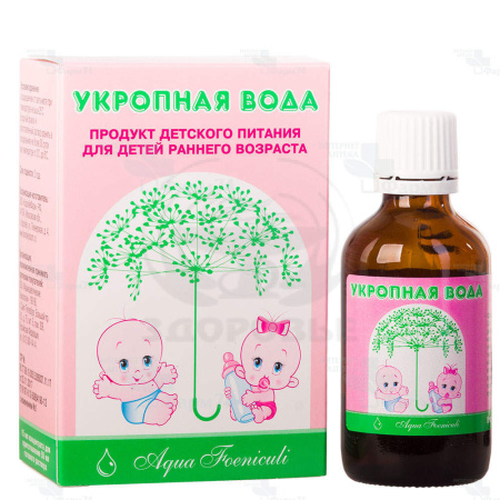 Укропная вода 15мл (Королев)